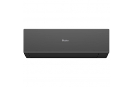 HAIER QUANTUM HSU-12HQJ103/R3-B