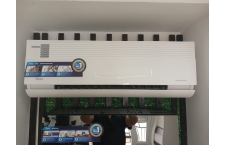 Midea Gaia MSCA1BU-12HRFN8/MOX230-12HFN8-Q/GAIA-D53 inverter