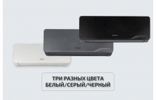 Rovex RS-12CST5 PRO grey