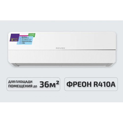 ROVEX Unite RS-12CST5 